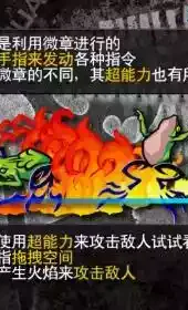 美妙世界2中文