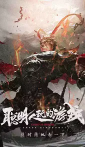 三国杀多酷版本地址