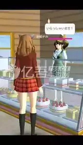 樱花校园模拟器2022年最新版