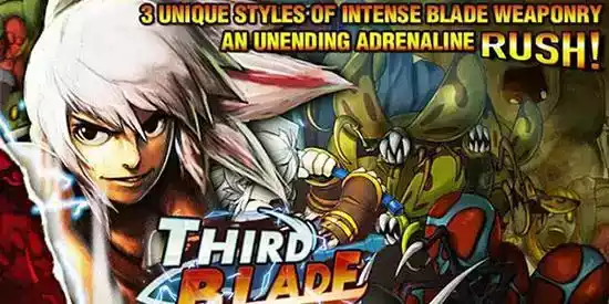 三剑之舞3中文版