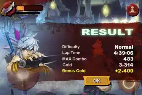 三剑之舞3中文版