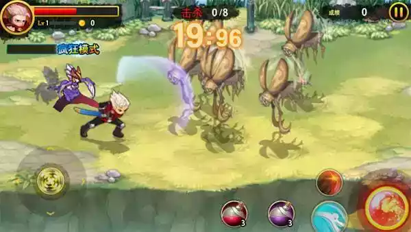 三剑之舞3中文版