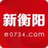新衡阳手机客户端 1.78