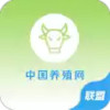 中国养殖网 7.22