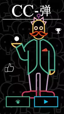 cc游戏