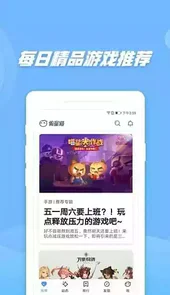 偷星猫