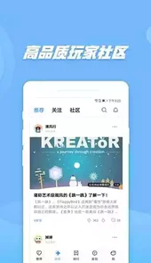 偷星猫