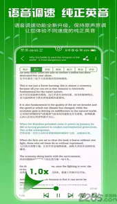 bbc英语官方网站