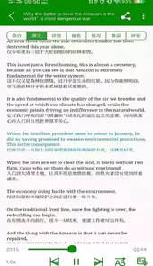 bbc英语官方网站