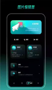 轻音乐相册