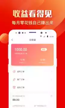 全球公爵黑卡app
