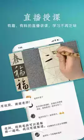 妙音国学历史版本