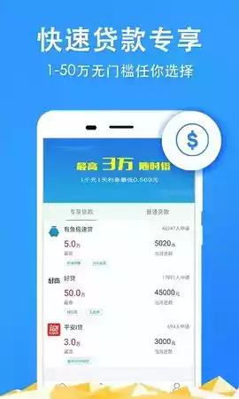扬州公积金管理中心