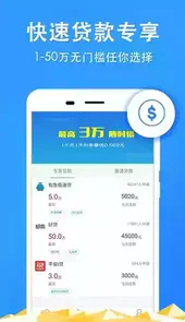扬州公积金管理中心