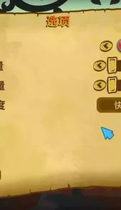 剑与勇士官网