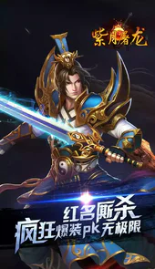 bt手游盒子