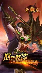 bt手游盒子