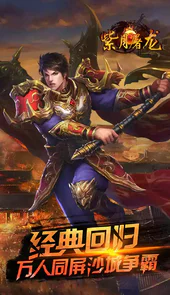 bt手游盒子