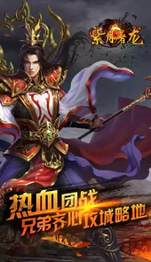 bt手游盒子
