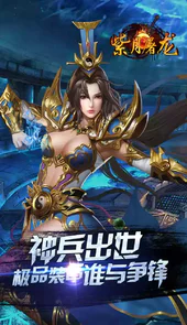 bt手游盒子