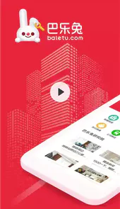 巴乐兔租房app