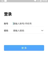 名师空中课堂官网