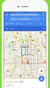 世界地图高清中文版可无限放大