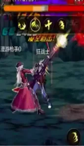 dnf手游地址