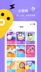 快手小游戏最新版本4.2.29