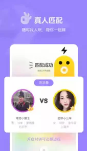 快手小游戏最新版本4.2.29