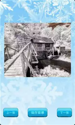 唯美飘雪动态壁纸