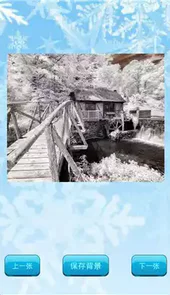 唯美飘雪动态壁纸