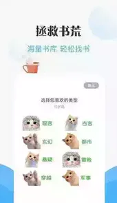 天堂网最新版