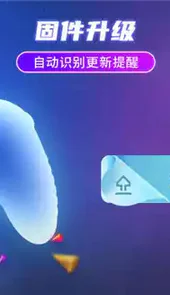北通