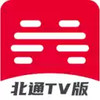 北通 6.2