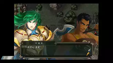 魔剑镇魂曲原版