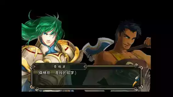 魔剑镇魂曲原版