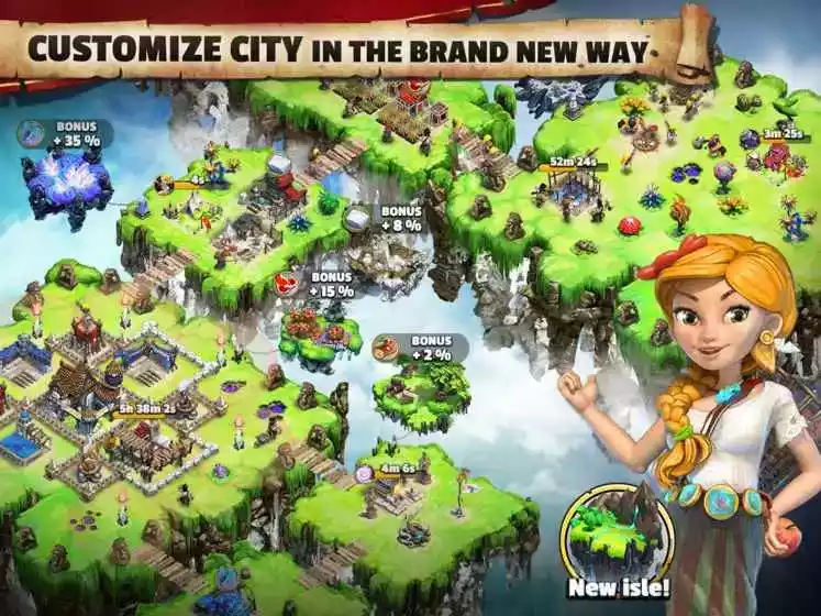 天空之城游乐场