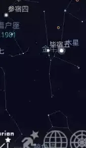 虚拟天文馆