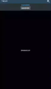 Samsung smart camera