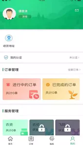 美农网