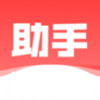 芝麻助力 v1.2.2