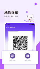 灵锡平台(核酸检测申请)