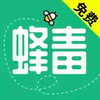 蜂毒免费小说书城 1.30