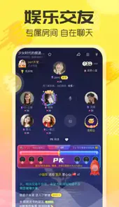 多玩yy