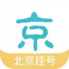 北京挂号网上预约平台app 5.29