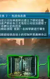 异形大战铁血战士进化无敌版