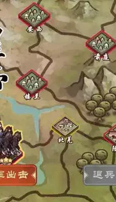 皇帝成长计划2最新修改器