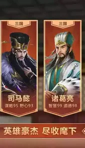 皇帝成长计划2最新修改器