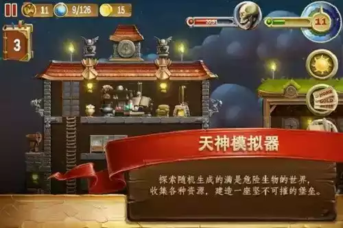 craft the world官网